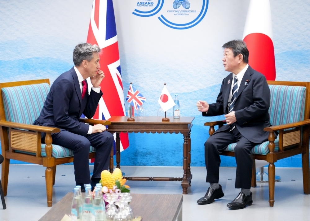 © Ministry of Foreign Affairs of Japan