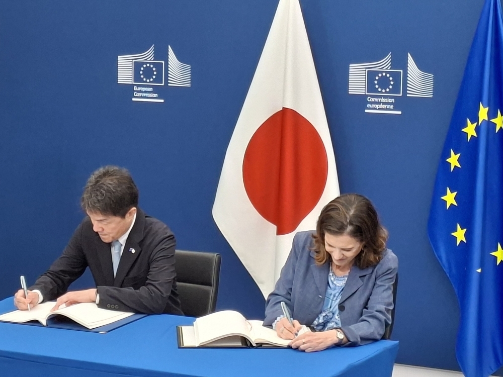 © Ministry of Foreign Affairs of Japan