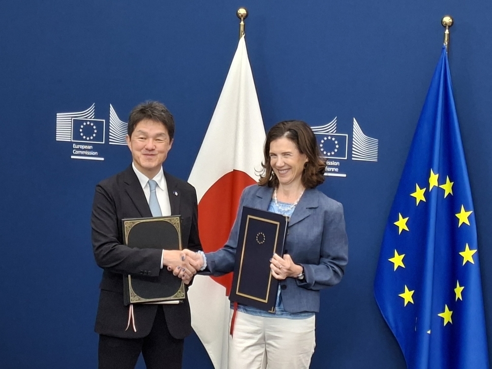 © Ministry of Foreign Affairs of Japan