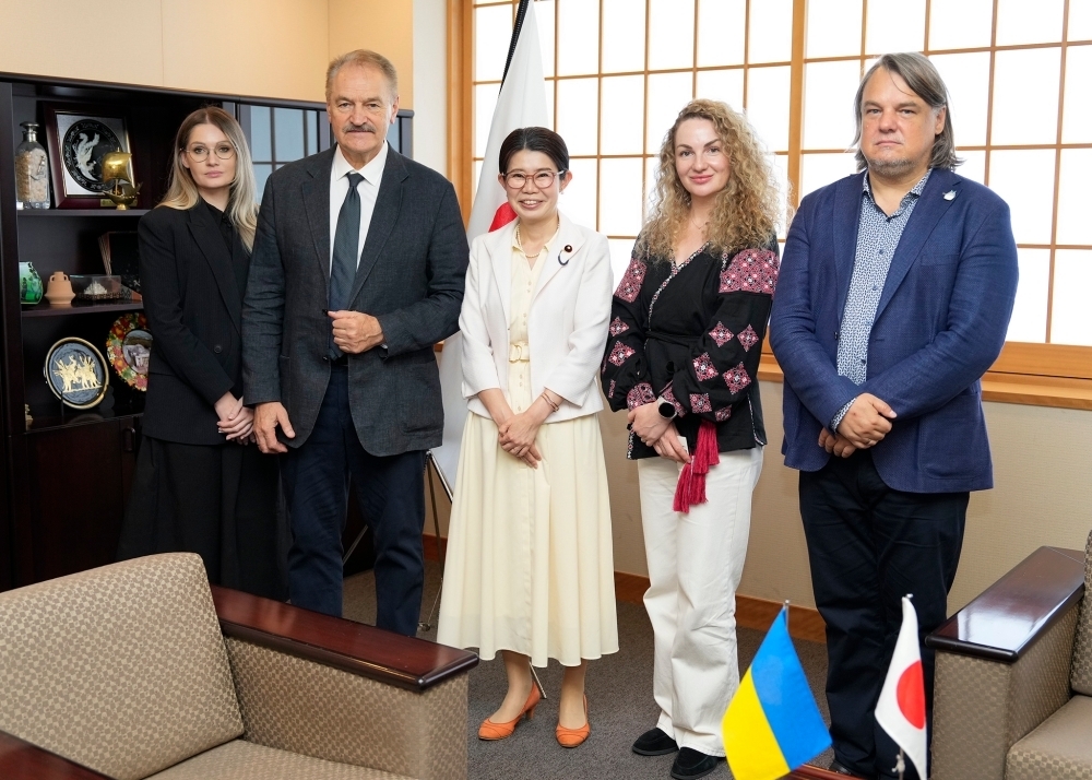 © Ministry of Foreign Affairs of Japan