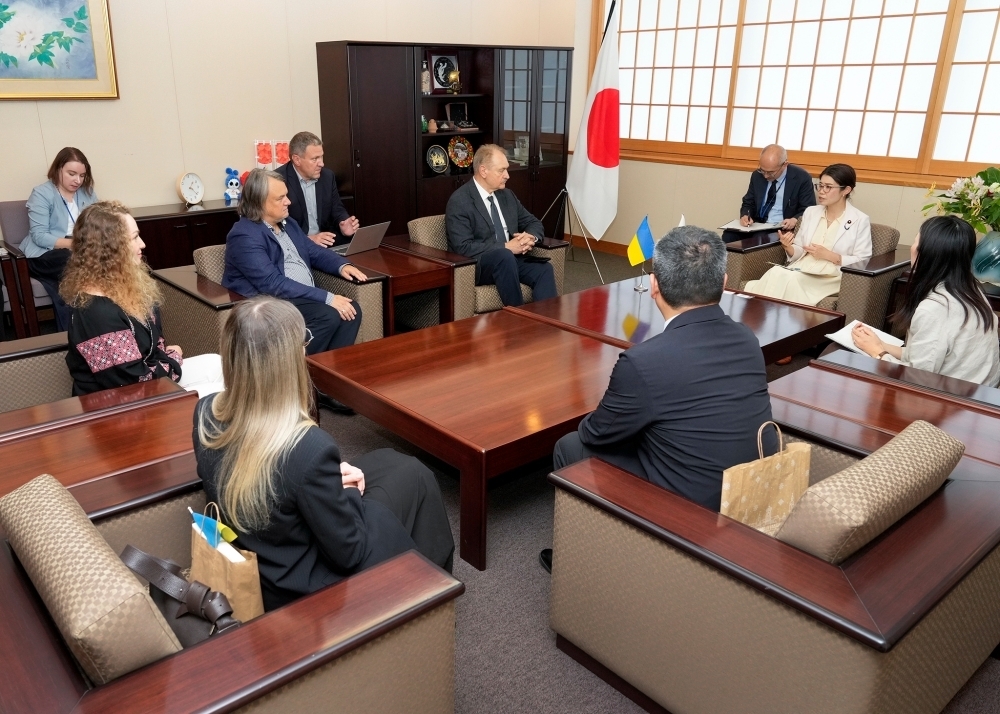 © Ministry of Foreign Affairs of Japan