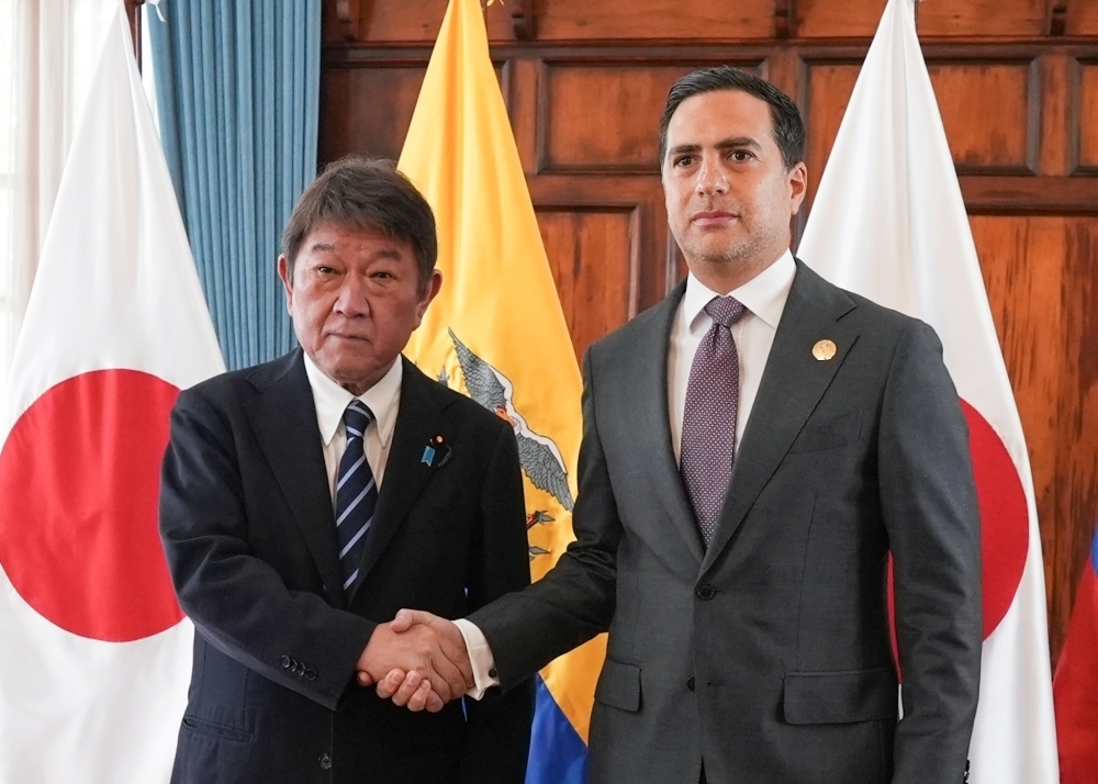 © Ministry of Foreign Affairs of Japan