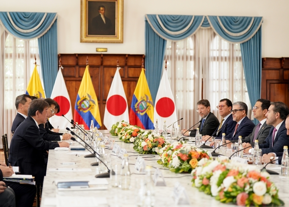 © Ministry of Foreign Affairs of Japan
