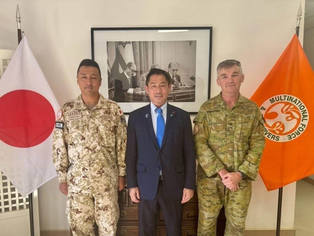 © Ministry of Foreign Affairs of Japan