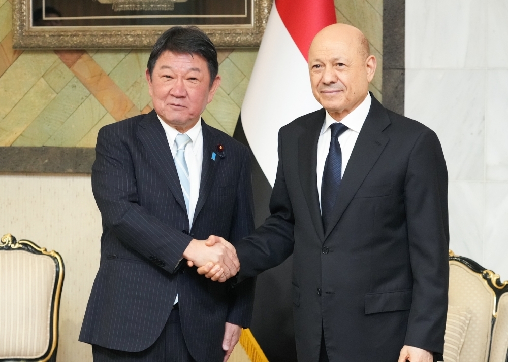 © Ministry of Foreign Affairs of Japan