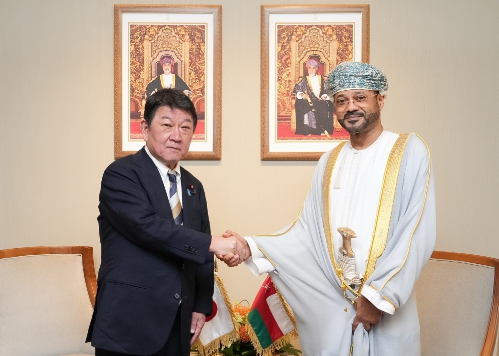 © Ministry of Foreign Affairs of Japan