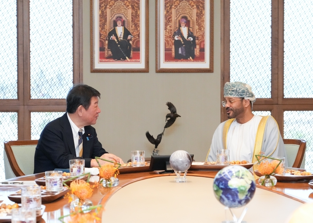 © Ministry of Foreign Affairs of Japan