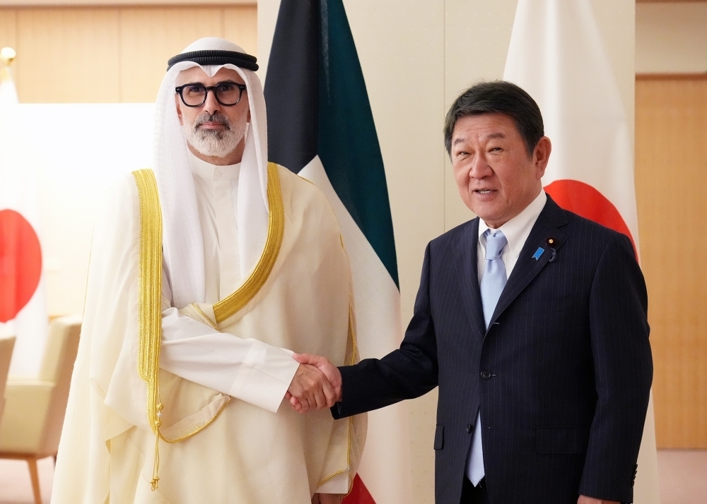 © Ministry of Foreign Affairs of Japan