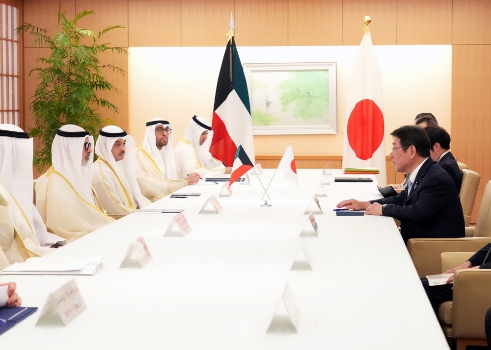 © Ministry of Foreign Affairs of Japan