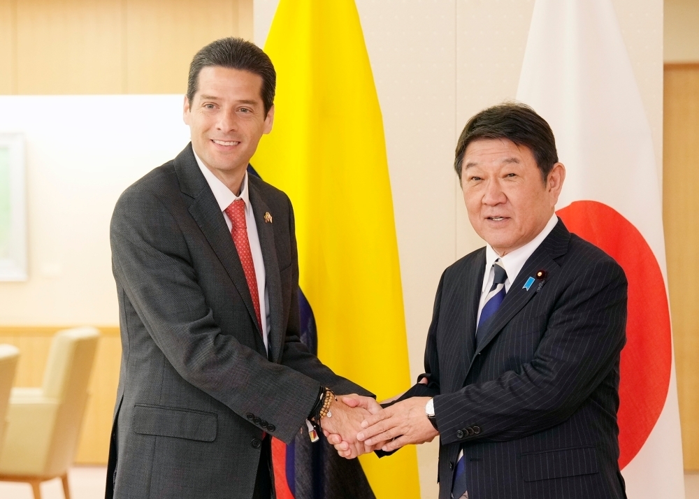 © Ministry of Foreign Affairs of Japan