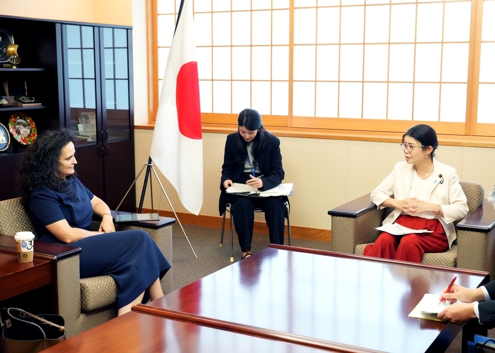 © Ministry of Foreign Affairs of Japan