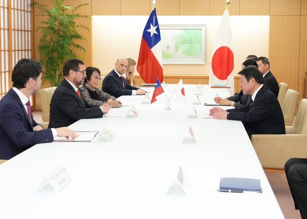 © Ministry of Foreign Affairs of Japan