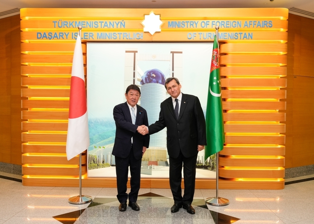 © Ministry of Foreign Affairs of Japan