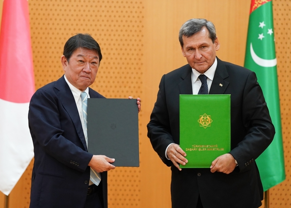 © Ministry of Foreign Affairs of Japan