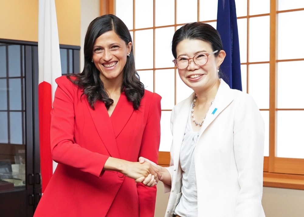 © Ministry of Foreign Affairs of Japan