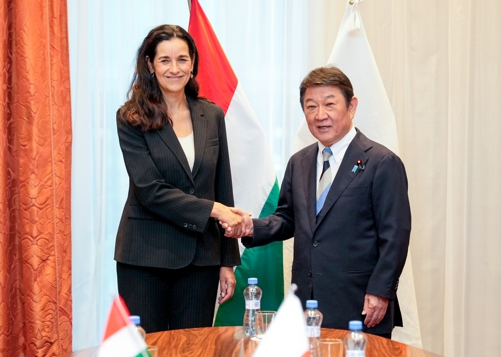 © Ministry of Foreign Affairs of Japan