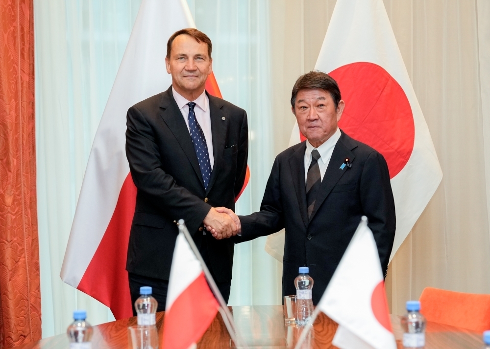© Ministry of Foreign Affairs of Japan