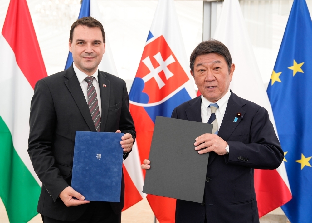 © Ministry of Foreign Affairs of Japan