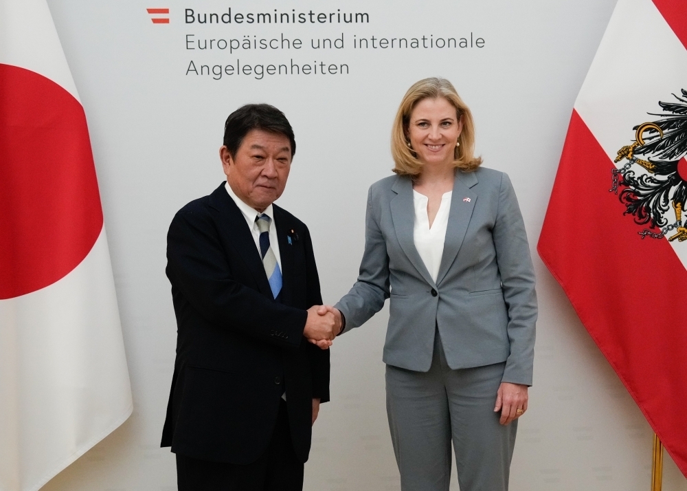 © Ministry of Foreign Affairs of Japan