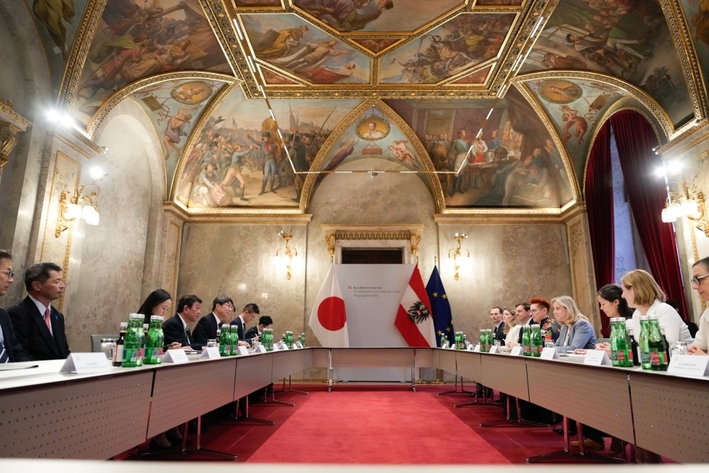 © Ministry of Foreign Affairs of Japan