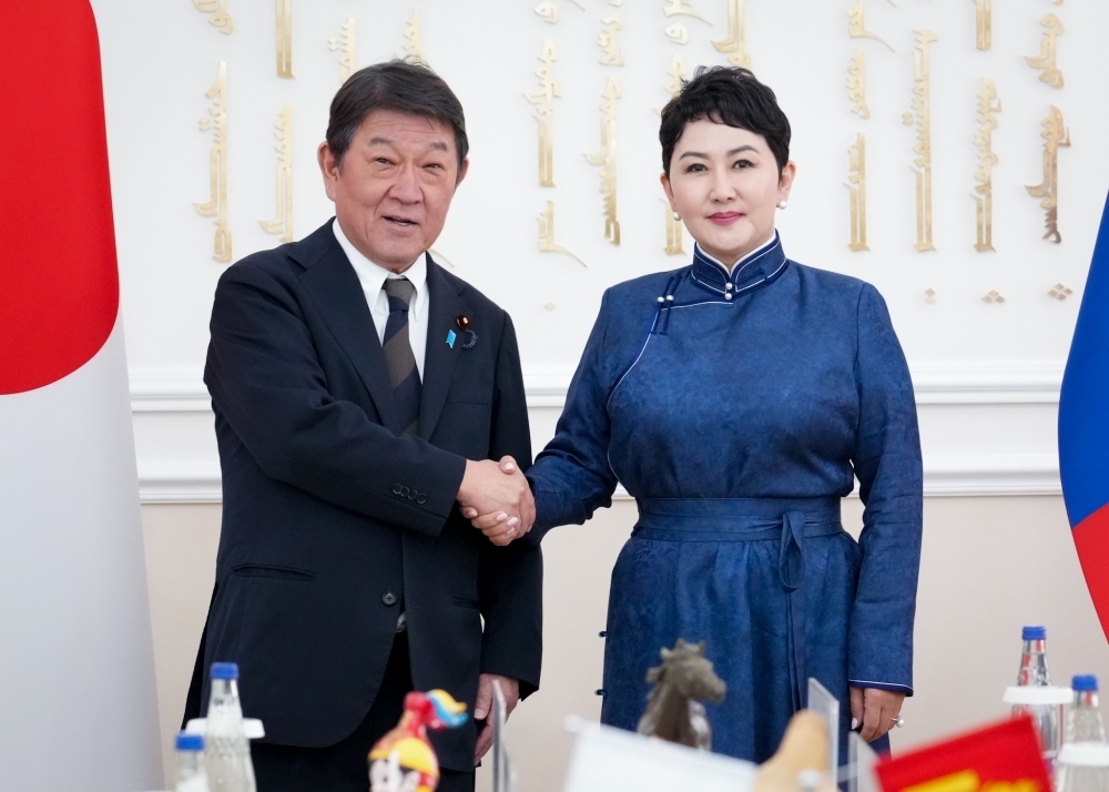 © Ministry of Foreign Affairs of Japan