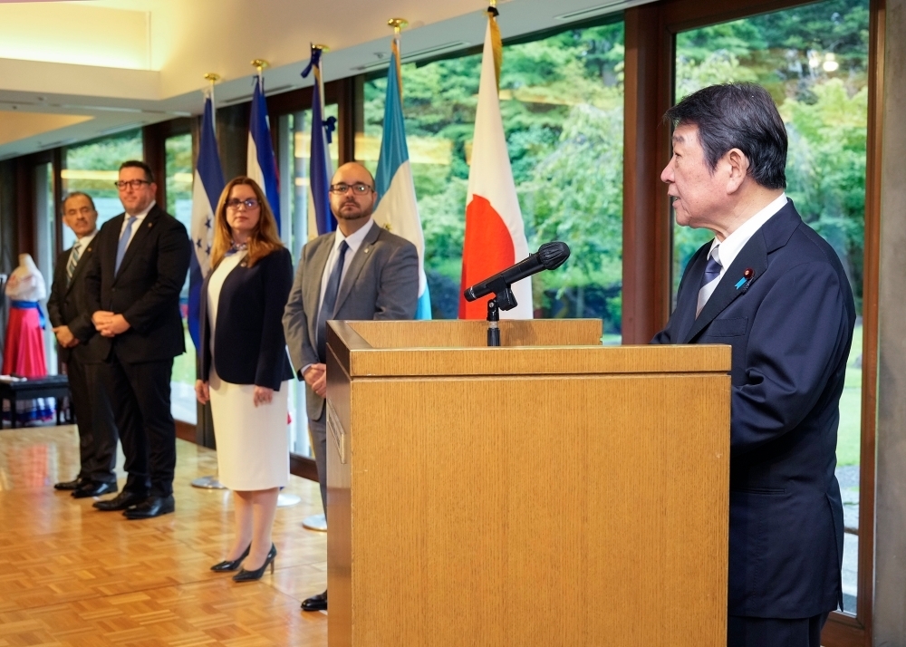© Ministry of Foreign Affairs of Japan