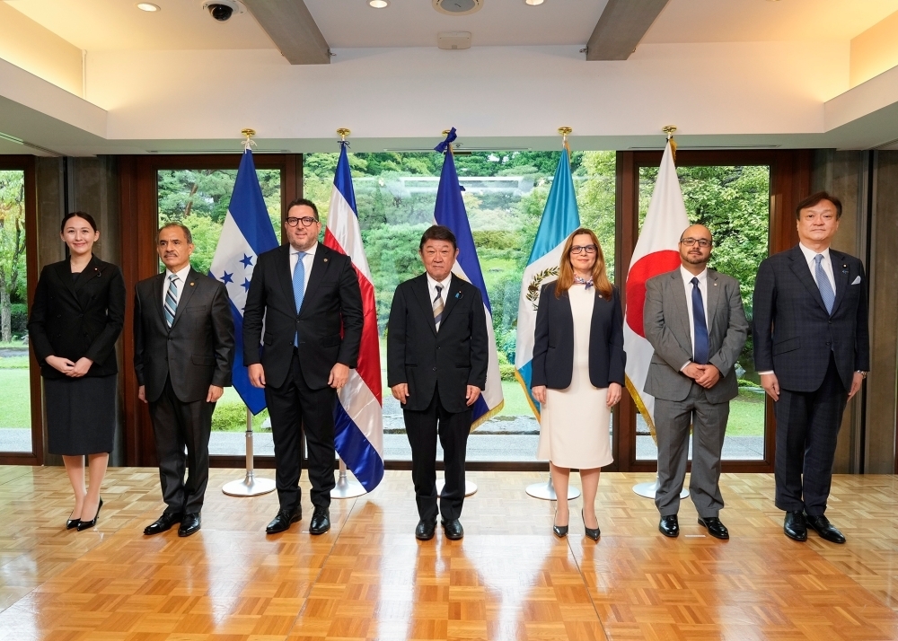 © Ministry of Foreign Affairs of Japan
