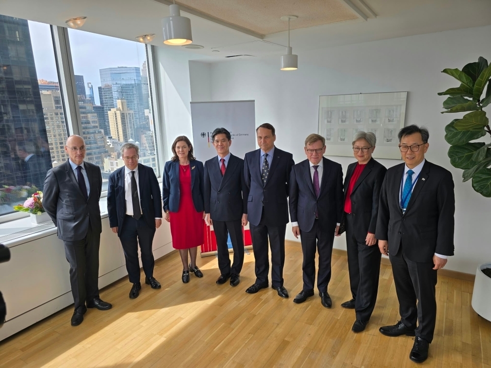 © Ministry of Foreign Affairs of Japan