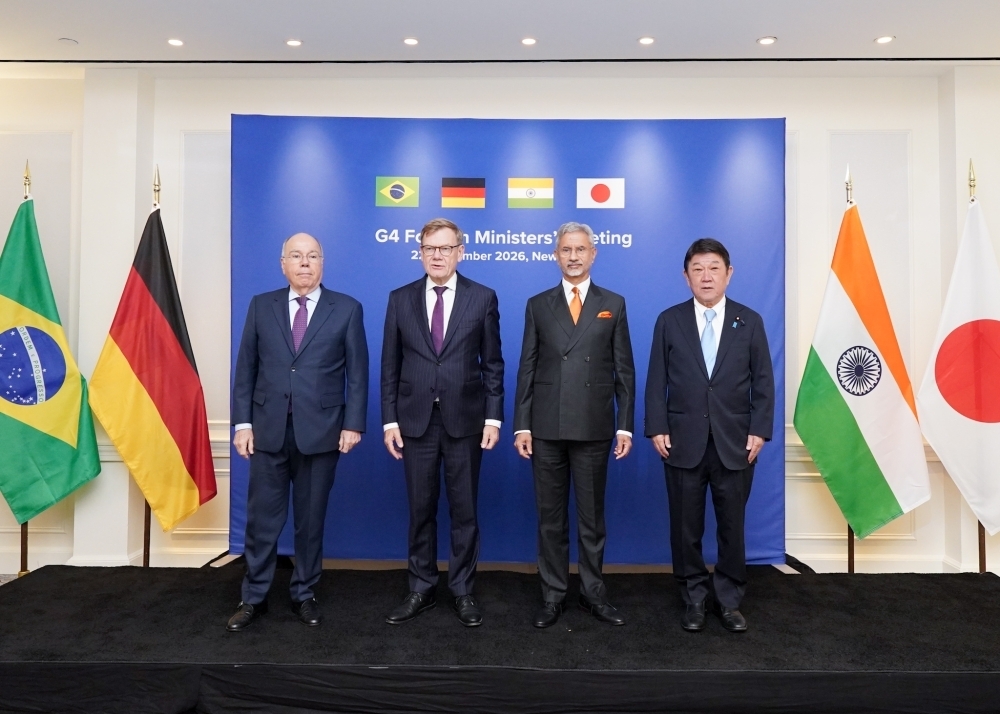 © Ministry of Foreign Affairs of Japan