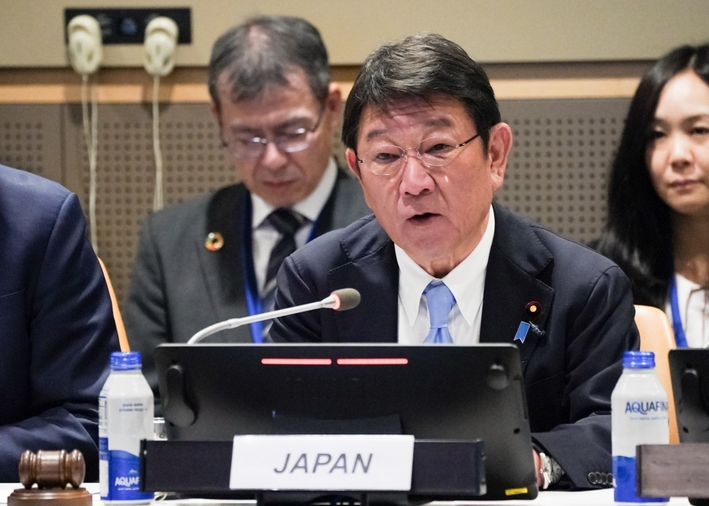  © Ministry of Foreign Affairs of Japan