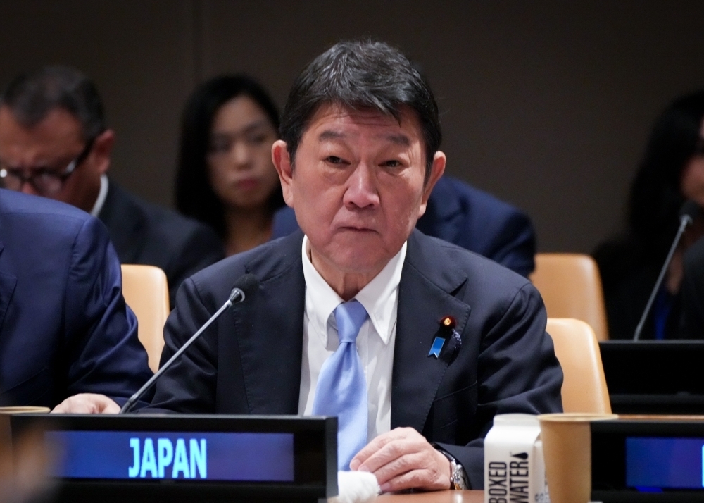  © Ministry of Foreign Affairs of Japan
