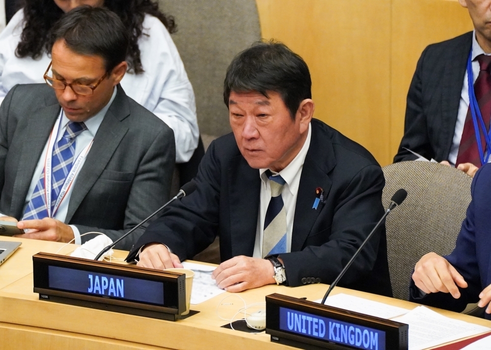 © Ministry of Foreign Affairs of Japan
