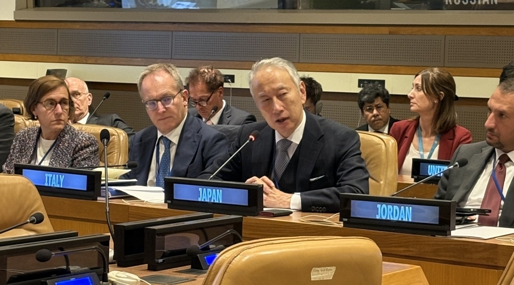  © Ministry of Foreign Affairs of Japan