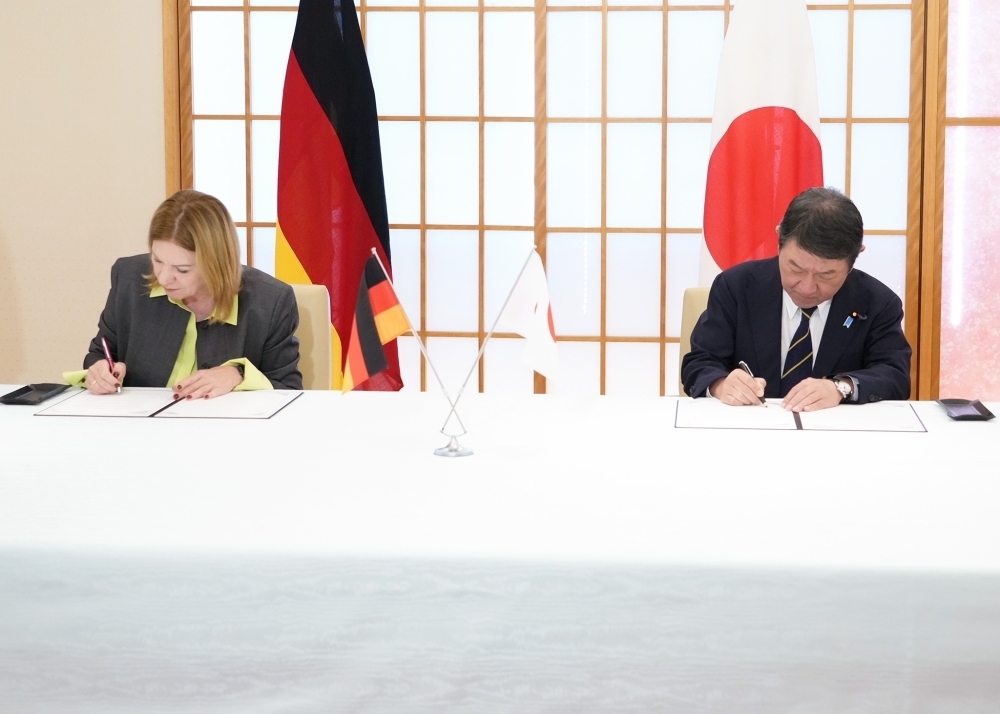 © Ministry of Foreign Affairs of Japan