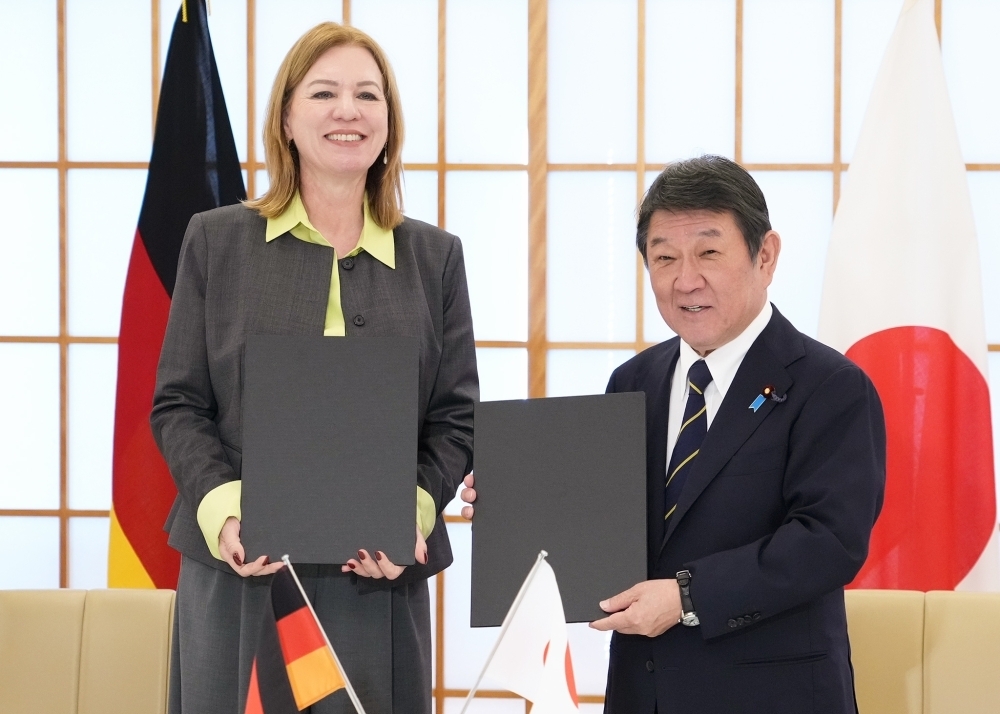 © Ministry of Foreign Affairs of Japan