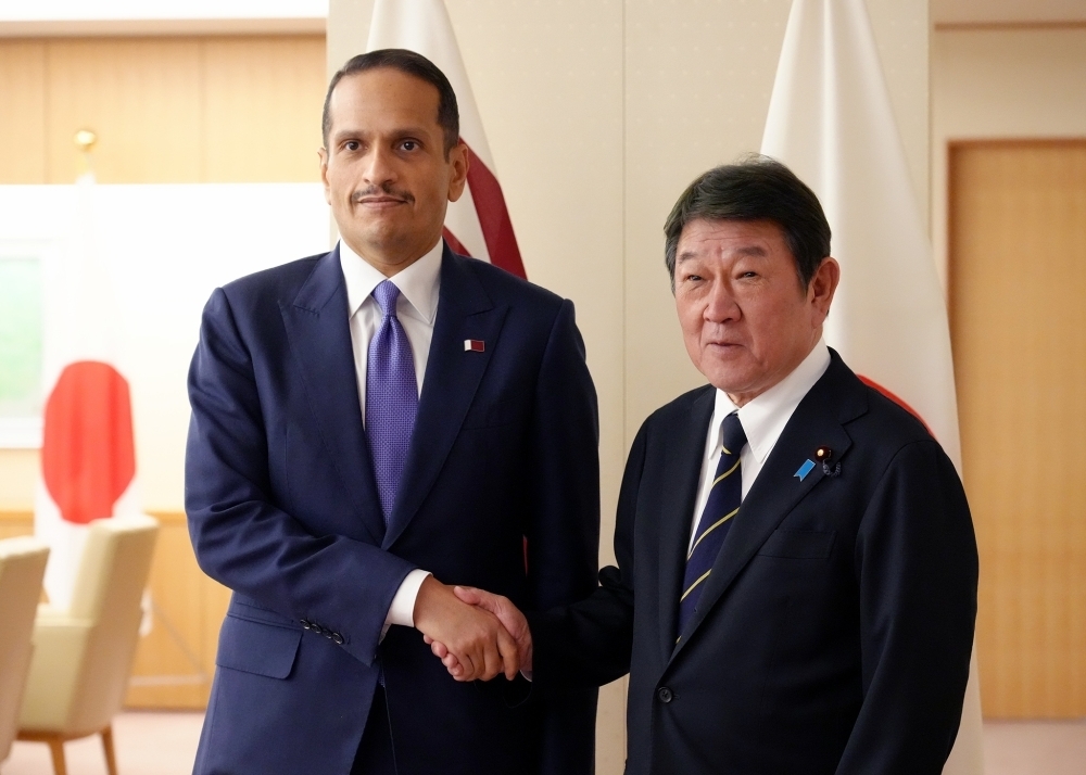  © Ministry of Foreign Affairs of Japan