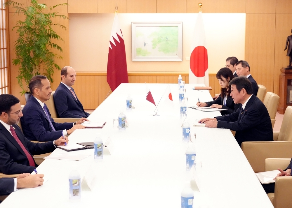  © Ministry of Foreign Affairs of Japan