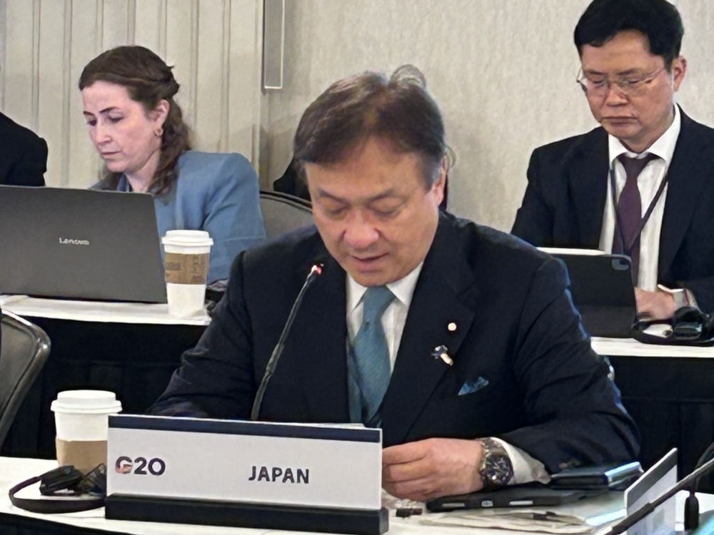 © Ministry of Foreign Affairs of Japan