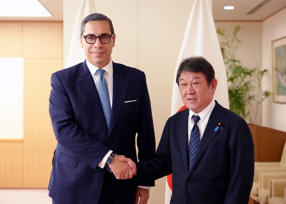  © Ministry of Foreign Affairs of Japan