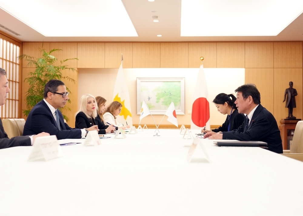  © Ministry of Foreign Affairs of Japan