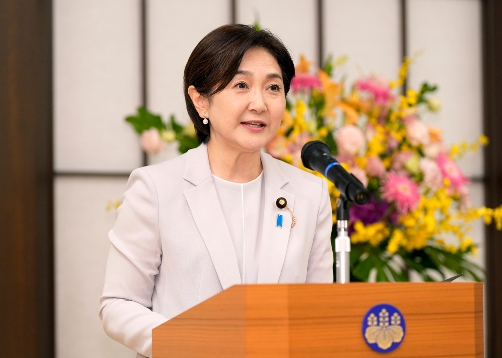 © Ministry of Foreign Affairs of Japan