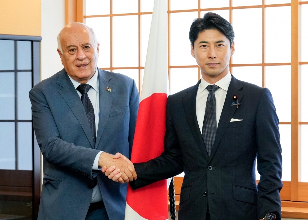 © Ministry of Foreign Affairs of Japan