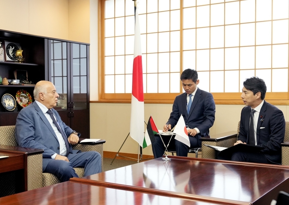 © Ministry of Foreign Affairs of Japan
