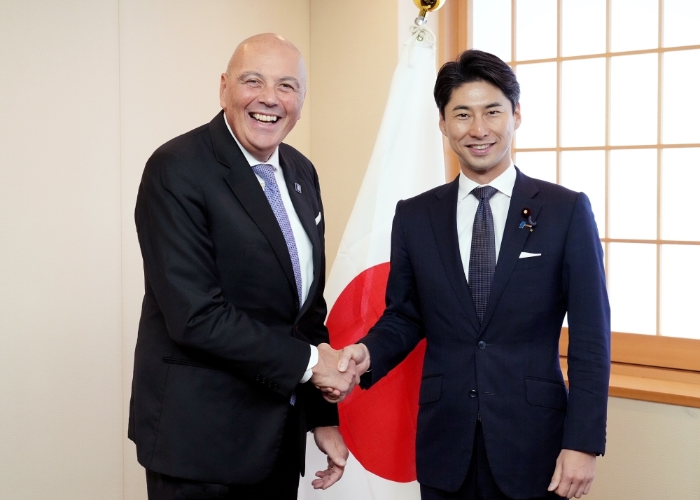 © Ministry of Foreign Affairs of Japan