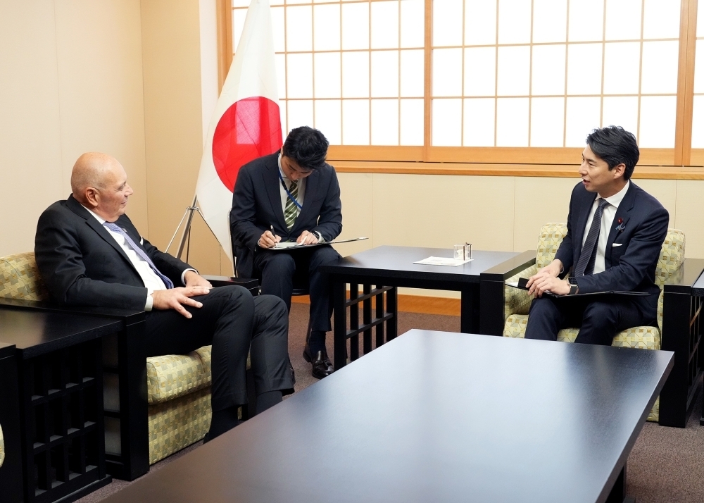 © Ministry of Foreign Affairs of Japan