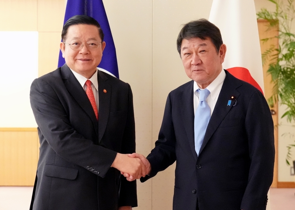 © Ministry of Foreign Affairs of Japan