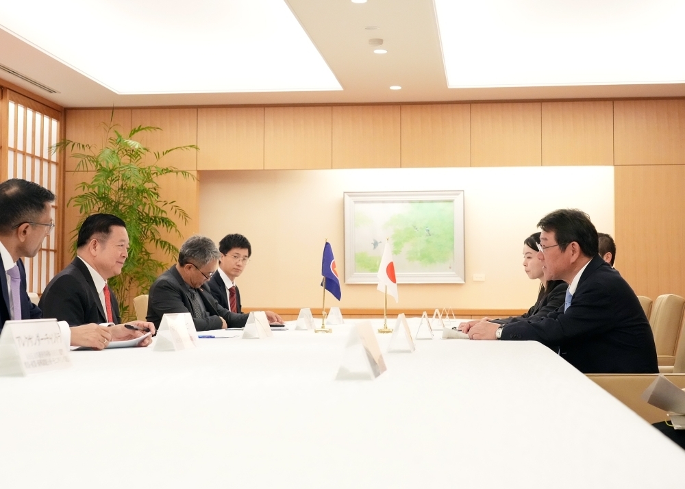 © Ministry of Foreign Affairs of Japan