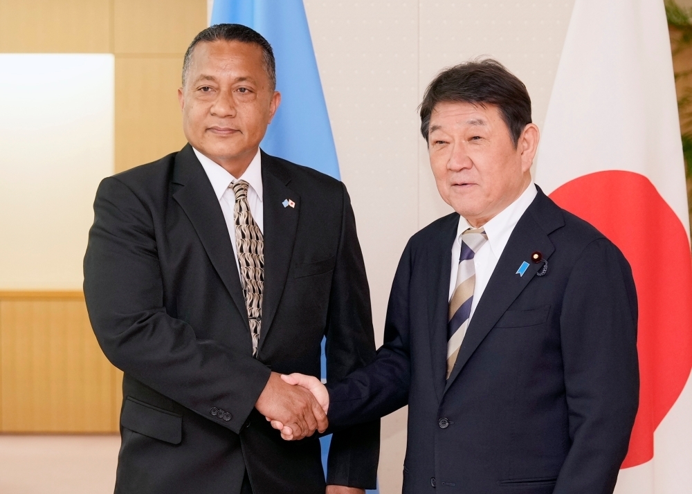 © Ministry of Foreign Affairs of Japan