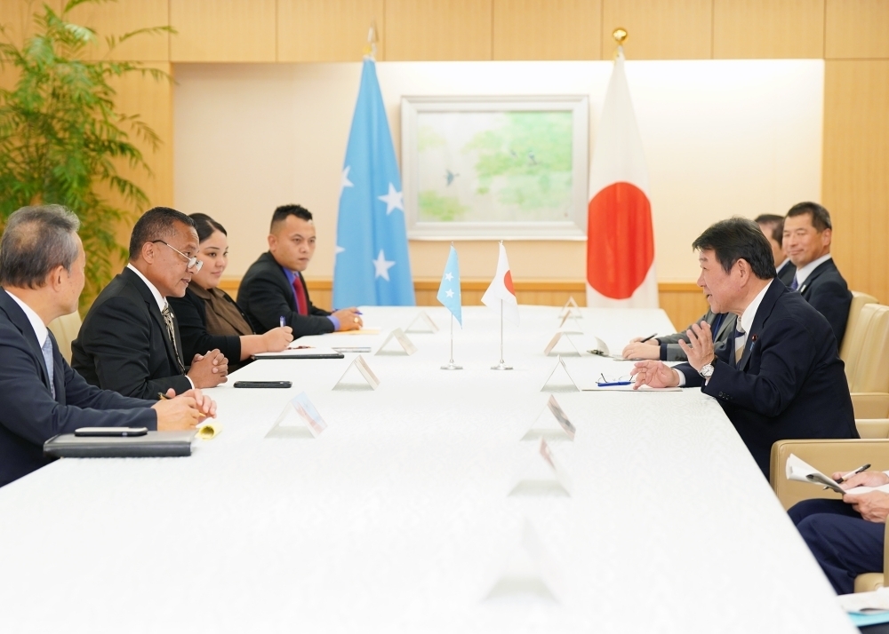 © Ministry of Foreign Affairs of Japan