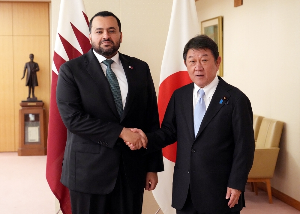 © Ministry of Foreign Affairs of Japan